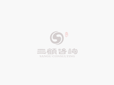 ���ɶ�������ѯ��˾���������롰�ͼ���ѭ�������˵����۵����࣬���ܺ�����������෴