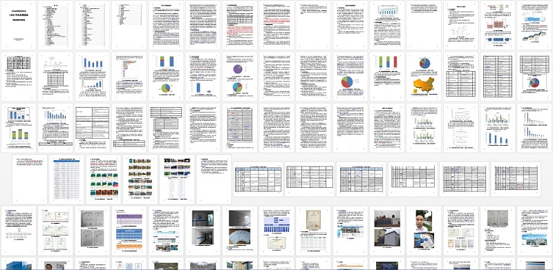 ��Ļ���� 2017-09-07 16.12.50.jpg