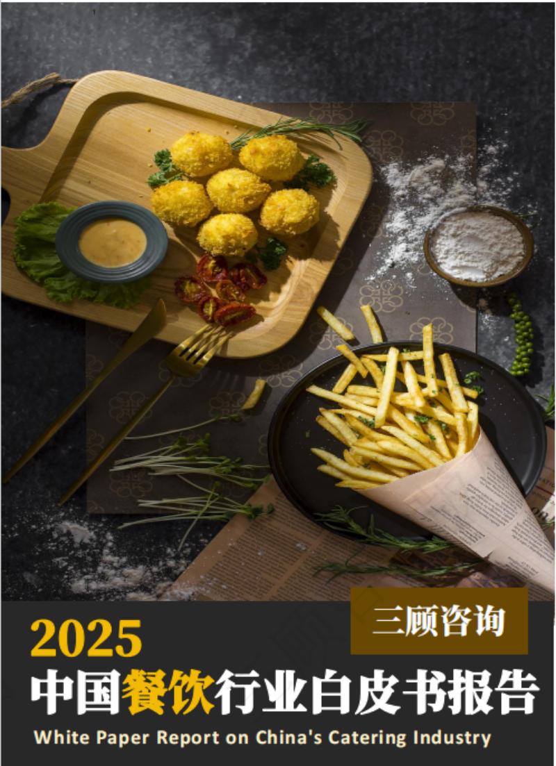 QQ20250714-112537(1).jpg