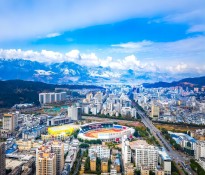 凉山州企事业单位十五五规划编制方向指导建议【国企十五五规划-事业单位十五五规划】