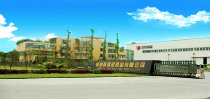 ��ۯ�ض��꡿�������ı���ʡ�-�ɶ����������ѯ��˾